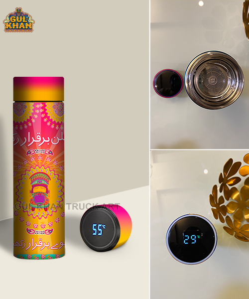 Printed Travel Bottle 007