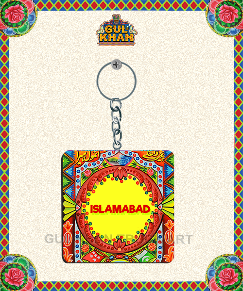 Key Chain Design 0098