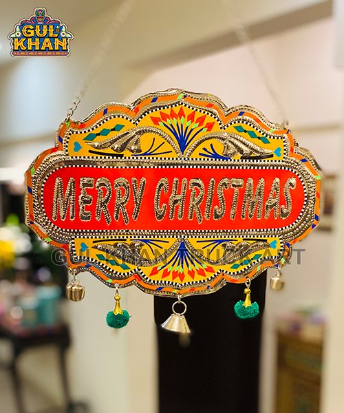 Yellow & Red Merry Christmas Truck Art Wall Hanging