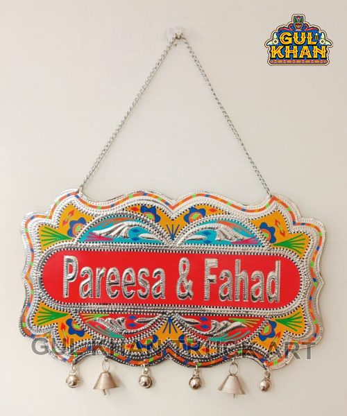 Parwaaz Truck Art Wall Hanging