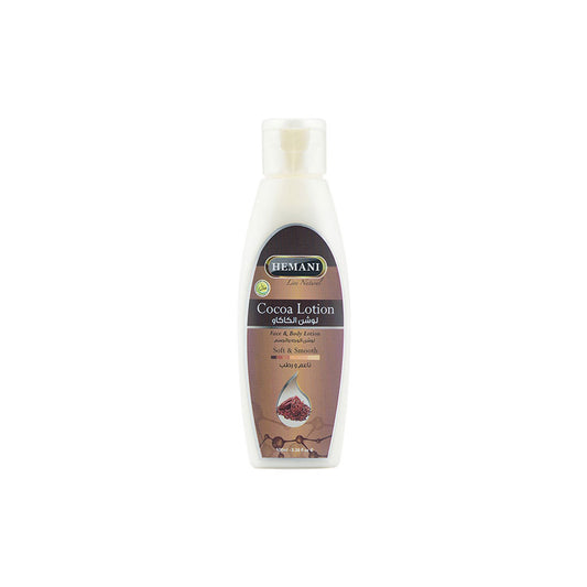 Soft & Smooth Face & Body Lotion with Cocoa