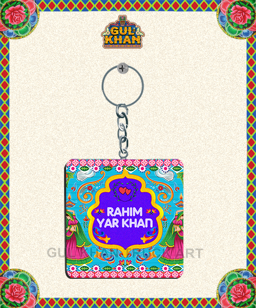 Key Chain Design 0091