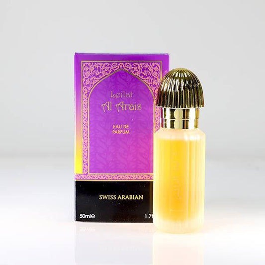 SA - LEILAT AL ARAIS Perfume