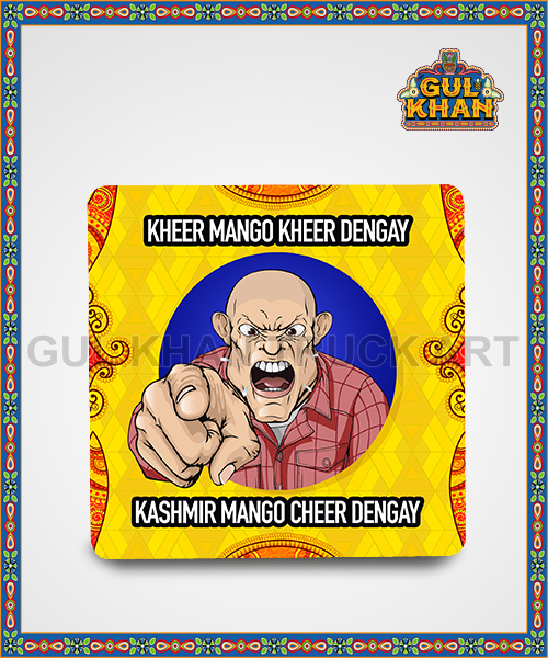 Fridge Magnet design 6672