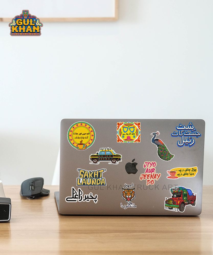 Sticker Bundle - 00574