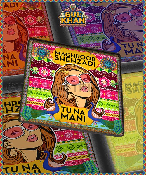 Maghroor Shehzadi Printed Coaster Design