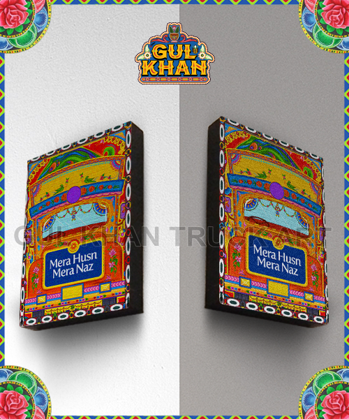 Wall Frame Mera Husn Mera Naz Design