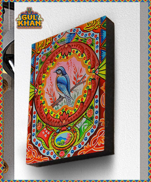 Printed Wall Frame Bird Design