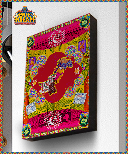 Wall Frame Pakistan Red Map Design