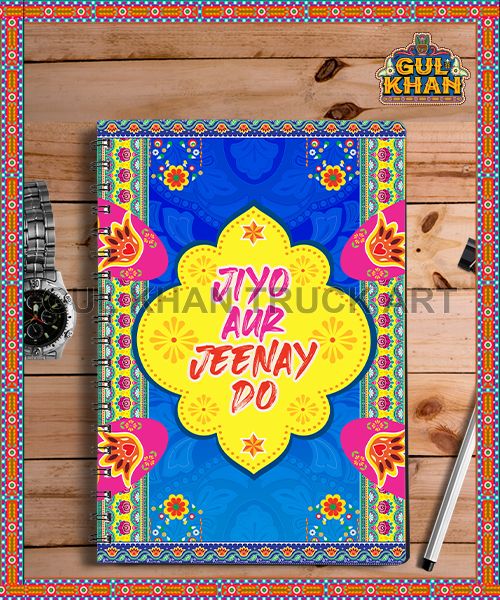 Notebook Design 2255