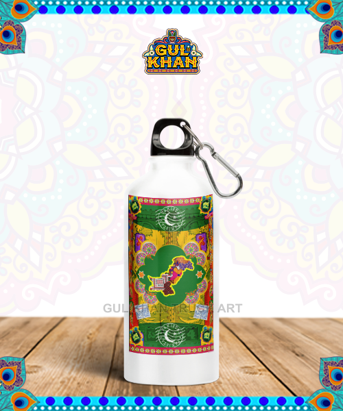 Water Bottle Stainless Steel Pakistan Green Map Design