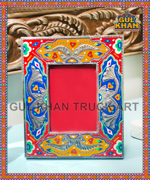 Chamakpatti Photo Frame Design 1127