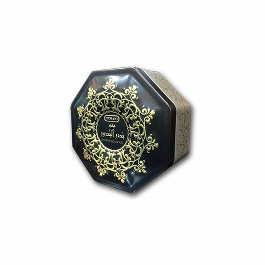 Bakhoor Tablet - Badrul Badour